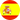 español